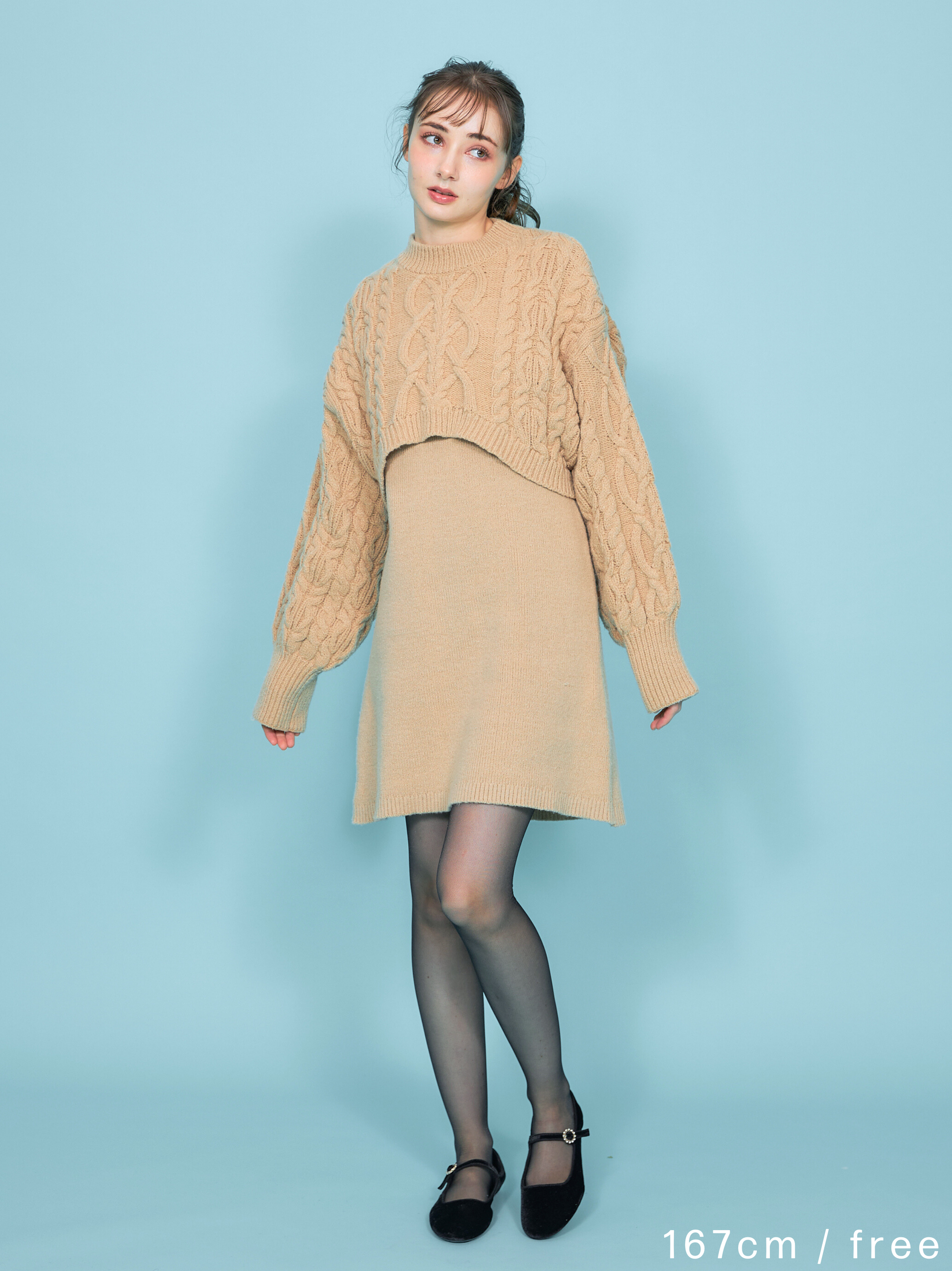 SET】ケーブルニットミニワンピース – AnnMiru