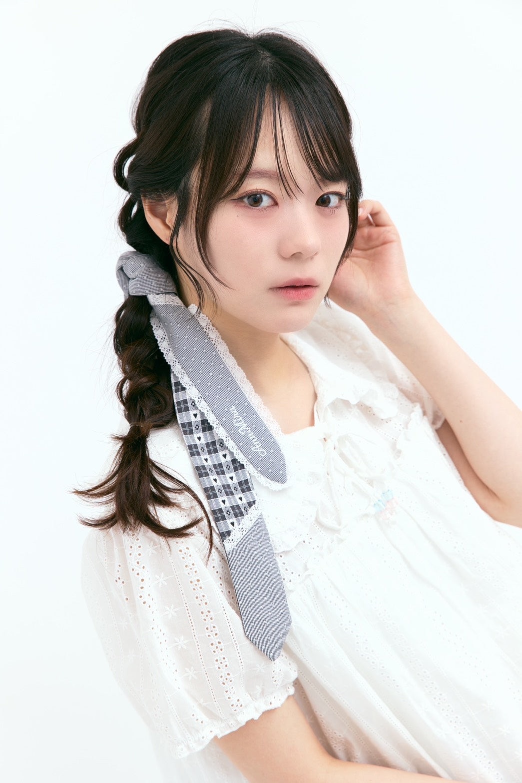 AnnMiru